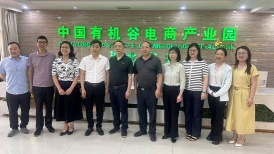 微信图片_20250430221108